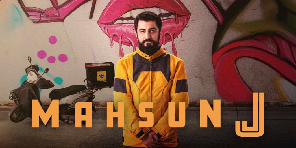 Mahsun J Dizisi Final Yaptı! Mahsun Karaca’dan Hayranlarını Üzen Açıklama